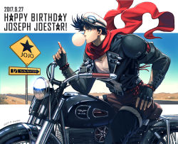 Rule 34 | 1boy, battle tendency, black hair, character name, chewing gum, fingerless gloves, gloves, goggles, goggles on headwear, hat, jacket, jojo no kimyou na bouken, joseph joestar, joseph joestar (young), kuren, leather, leather jacket, male focus, motor vehicle, motorcycle, red scarf, scarf, sign, solo