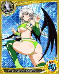 Rule 34 | 1girl, ass, black wings, blue bow, blush, bow, bra, braid, breasts, card (medium), chess piece, demon wings, detached sleeves, female focus, grayfia lucifuge, green bra, green panties, green thighhighs, grey eyes, grey hair, hair bow, high school dxd, large breasts, lingerie, long hair, maid headdress, matching hair/eyes, mature female, o-ring, o-ring bottom, o-ring panties, official art, panties, queen (chess), solo, thighhighs, thong, twin braids, underboob, underwear, underwear only, wings