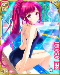 Rule 34 | 1girl, asami kei, ass, bare arms, bare legs, barefoot, card (medium), chain-link fence, character name, closed mouth, competition swimsuit, fence, girlfriend (kari), official art, one-piece swimsuit, pink eyes, pink hair, ponytail, pool, poolside, qp:flapper, sitting, solo, swimsuit, tagme, water