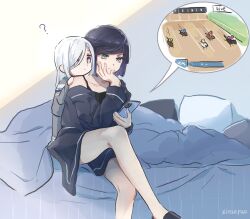Rule 34 | 2girls, ?, artist name, bed, bed sheet, closed mouth, crossed legs, genshin impact, highres, holding, horse, legs, looking at phone, mixed-language commentary, multiple girls, on bed, phone, pillow, shenhe (genshin impact), simple background, sitting, white hair, xinzoruo, yelan (genshin impact)