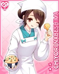 Rule 34 | 1girl, blue bow, bow, bowl, brown hair, buttons, card, character name, food, fried rice, girlfriend (kari), hair bun, headwrap, holding, jacket, nabeshima chiyori, official art, one eye closed, open mouth, pink background, plaid, plaid skirt, qp:flapper, red eyes, red skirt, rice bowl, school uniform, shirt, shoes, single hair bun, skirt, smile, solo, standing, tagme, white headwear, white jacket, white legwear, white shirt