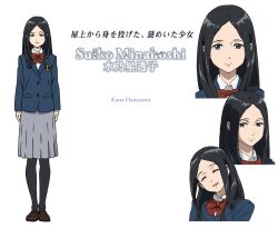 Rule 34 | 1girl, black hair, blazer, boogiepop, bow, bowtie, character name, character profile, character sheet, closed eyes, collared shirt, full body, grey eyes, highres, jacket, loafers, long hair, minahoshi suiko, open mouth, pantyhose, red bow, red bowtie, school uniform, shirt, shoes, sidelocks, smile, translation request, transparent background, white shirt