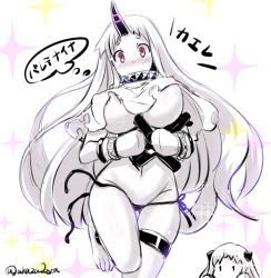 Rule 34 | 2girls, abyssal ship, aircraft, airplane, akaza, alternate costume, black panties, blush, breasts, cosplay, curvy, covered erect nipples, hip focus, holding, horns, jpeg artifacts, kantai collection, large breasts, long hair, looking at viewer, mittens, multiple girls, northern ocean hime (cosplay), northern ocean princess, pale skin, panties, red eyes, running, seaport princess, side-tie panties, single horn, thigh strap, twitter username, underboob, undersized clothes, underwear, very long hair, wardrobe malfunction, white hair