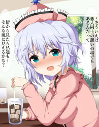 Rule 34 | 1girl, arm up, blouse, blue eyes, blue hair, blush, breasts, cup, day, drinking glass, drinking straw, elbow rest, guard vent jun, hair between eyes, hat, highres, holding, holding drinking straw, ice, ice cube, indoors, large breasts, light blue hair, long sleeves, looking at viewer, merlin prismriver, open mouth, pink hat, pink shirt, shirt, short hair, sitting, solo, sun symbol, table, touhou, translation request, tree, window
