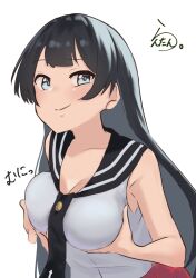 Rule 34 | 1girl, absurdres, agano (kancolle), artist logo, artist name, black hair, black necktie, black sailor collar, blue eyes, breast hold, breasts, commentary request, highres, kantai collection, lanthan, long hair, looking at viewer, medium breasts, necktie, one-hour drawing challenge, red skirt, sailor collar, sailor shirt, shirt, skirt, sleeveless, sleeveless shirt, smile, solo, upper body, white shirt
