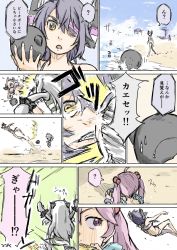 Rule 34 | 10s, 3girls, ?, abyssal ship, alternate costume, bad id, bad pixiv id, beach, casual, comic, floating fortress (kancolle), headbutt, horns, kantai collection, long hair, multiple girls, northern ocean princess, ocean, one-piece swimsuit, pink eyes, pink hair, purple hair, sazanami (kancolle), short hair, spoken question mark, striped clothes, striped one-piece swimsuit, swimsuit, tenryuu (kancolle), translation request, twintails, white hair, yellow eyes, yuuki (yuuki333)