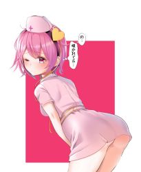Rule 34 | 1girl, alternate costume, amisu, ass, black hairband, blush, border, breasts, commentary request, cowboy shot, cross, dress, hair ornament, hairband, hat, heart, heart hair ornament, highres, komeiji satori, leaning forward, looking at viewer, looking back, medium breasts, nurse cap, one eye closed, outside border, pink dress, pink eyes, pink hair, red background, short dress, short hair, short sleeves, simple background, solo, standing, thighs, thought bubble, touhou, translation request, white background, white border