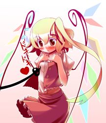 Rule 34 | 1girl, blonde hair, blush, breast poke, breast suppress, breasts, center frills, chestnut mouth, clothes lift, collar, cowboy shot, eyebrows, female focus, flandre scarlet, flying sweatdrops, frilled collar, frilled shirt collar, frilled skirt, frills, gradient background, heart, laevatein, long hair, looking down, no headwear, one side up, open clothes, open vest, poking, puffy short sleeves, puffy sleeves, red background, red eyes, red skirt, red vest, shirt, short sleeves, skirt, skirt lift, skirt set, small breasts, solo, takahero, touhou, unbuttoned, vest, white shirt, wings