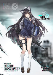 Rule 34 | 1girl, animal ear fluff, animal ears, assault rifle, black hair, blue sweater, blush, breasts, brown footwear, bullpup, cat ears, character name, closed mouth, digital media player, earphones, finger to mouth, full body, girls&#039; frontline, grey scarf, gun, hair ornament, hat, highres, holding, holding digital media player, kishiyo, kneehighs, large breasts, loafers, long hair, long sleeves, looking at viewer, media player interface, miniskirt, official alternate costume, qbz-95, rifle, scarf, school uniform, shoes, shushing, skirt, smile, socks, solo, sweater, thigh strap, type 95 (girls&#039; frontline), type 95 (pure white graduation) (girls&#039; frontline), very long hair, weapon, white hat, white socks, yellow eyes