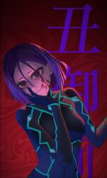 Rule 34 | 1girl, @ @, absurdres, black bodysuit, blood, blood on face, bodysuit, breasts, character name, covered navel, fate/samurai remnant, fate (series), hand on own face, highres, licking lips, medium breasts, minamoto no raikou (fate), nagi71, purple eyes, purple hair, red background, short hair, spoilers, tongue, tongue out, ushi gozen (fate), ushi gozen (fate/samurai remnant), ushi gozen (rider) (fate)