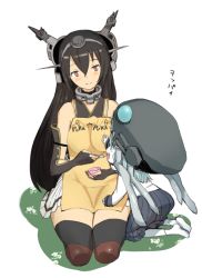 Rule 34 | 10s, 2girls, abyssal ship, apron, bare shoulders, black gloves, black hair, black legwear, blush, blush stickers, breasts, chibi, collar, cup, elbow gloves, feeding, female focus, fingerless gloves, flower, full body, gloves, grabbing, grabbing another&#039;s breast, grey hair, hair between eyes, hair ornament, hairband, head tilt, headgear, holding, kantai collection, kneeling, legs, light smile, long hair, long image, long sleeves, looking at another, looking at viewer, looking up, multiple girls, mushi gyouza, nagato (kancolle), no shoes, open mouth, pale skin, personification, plant, pleated skirt, profile, puka puka, red eyes, seiza, shirt, simple background, sitting, skirt, sleeves past wrists, smile, socks, spoon, tall image, text focus, thighhighs, thighs, white background, white legwear, wo-class aircraft carrier