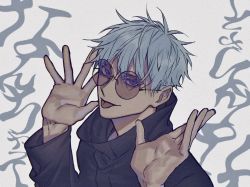 Rule 34 | 1boy, ant (wip 0011), black jacket, blue eyes, closed mouth, gojou satoru, hair between eyes, hands up, high collar, jacket, jujutsu kaisen, long sleeves, looking at viewer, male focus, open hands, round eyewear, short hair, smile, solo, sunglasses, tongue, tongue out, tsurime, upper body, white background, white hair