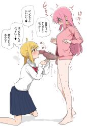 Rule 34 | 2girls, ^^^, absurdres, ahoge, barefoot, blonde hair, blue eyes, blue skirt, blush, bocchi the rock!, bottomless, bow, bowtie, censored, collared shirt, detached ahoge, erection, fellatio, from side, futa with female, futanari, gotoh hitori, highres, ijichi nijika, jacket, japanese text, kneeling, large penis, licking, licking penis, long hair, long sleeves, looking at another, mosaic censoring, multiple girls, open mouth, oral, penis, penis grab, pink hair, pink jacket, pleated skirt, red bow, red eyes, shirt, side ponytail, skirt, sound effects, speech bubble, standing, sweat, testicles, thought bubble, tongue, tongue out, toriyarou, track jacket, translated, white background, white shirt
