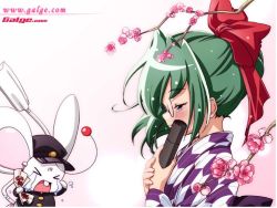 Rule 34 | &gt; &lt;, 1girl, blush, bow, cherry blossoms, closed eyes, galge.com, glasses, graduation, green hair, hair bow, hands on own chest, hat, mouse (animal), mouse (galge.com), original, scanner (galge.com), short hair, tears, watermark, web address, yagasuri