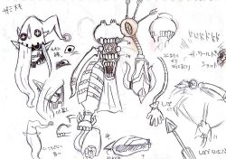 Rule 34 | 1boy, arrow (projectile), artist request, digimon, digimon (creature), fangs, grin, long hair, looking at viewer, mechanical arms, monster boy, multiple views, open mouth, pointy ears, sharp teeth, simple background, sketch, smile, teeth, translation request, upper body, zamielmon
