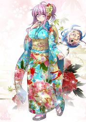 Rule 34 | 1girl, alternate costume, alternate hairstyle, expressionless, floral background, floral print, flower, full body, furisode, hair flower, hair ornament, hair up, hata no kokoro, japanese clothes, kimono, leaf, long sleeves, looking at viewer, maple leaf, mask, mouth mask, obi, pink eyes, pink hair, sash, solo, tabi, touhou, umigarasu (kitsune1963), wide sleeves
