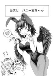 Rule 34 | 3girls, :3, alternate costume, animal costume, animal ears, arms up, bird wings, breasts, cleavage, clenched teeth, comic, crazy eyes, dutch angle, feathered wings, greyscale, hat, heart, hidefu kitayan, himekaidou hatate, inubashiri momiji, large breasts, leotard, looking at viewer, monochrome, multiple girls, o o, pantyhose, playboy bunny, rabbit ears, rabbit tail, shameimaru aya, simple background, smile, spoken heart, tail, teeth, throwing, tokin hat, touhou, translation request, white background, wings, wrist cuffs