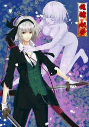 Rule 34 | &gt;:), 2girls, adapted costume, belt, breasts, cleavage, contemporary, dress shirt, dual persona, dual wielding, female focus, flower, formal, ghost, gloves, hair ribbon, hairband, hitodama, holding, jacket, katana, konpaku youmu, konpaku youmu (ghost), looking at viewer, medium breasts, multiple girls, necktie, nude, open clothes, pant suit, pants, personification, petals, red eyes, ribbon, scabbard, sheath, shimohigashi kanna, shimotsuki k, shirt, short hair, silver hair, standing, suit, sword, touhou, unsheathing, v-shaped eyebrows, vest, watch, weapon, white gloves
