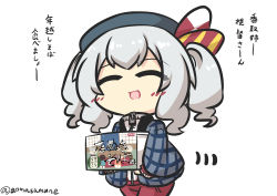 Rule 34 | 1girl, absurdres, beret, black hat, blush, closed eyes, cowboy shot, goma (gomasamune), hair between eyes, hat, highres, jacket, kantai collection, kashima (kancolle), motion lines, open mouth, pants, red pants, short hair, silver hair, simple background, smile, solo, track jacket, track pants, translation request, twintails, twitter username, white background