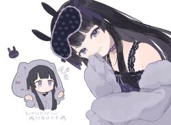 Rule 34 | 1girl, :&lt;, :d, animal print, bare shoulders, black hair, blue eyes, cardigan, chibi, chibi inset, collarbone, dot nose, eye mask, frilled shirt, frills, grey cardigan, grin, hand on own cheek, hand on own face, head tilt, highres, jewelry, kmgm co, leaning to the side, long hair, looking at viewer, mask, mask on head, multiple views, necklace, nijisanji, off shoulder, open mouth, print mask, purple shirt, rabbit print, shirt, sidelocks, simple background, sleep mask, sleeveless, sleeveless shirt, sleeves past fingers, sleeves past wrists, smile, straight hair, teeth, translation request, tsukino mito, tsukino mito (loungewear), virtual youtuber, white background