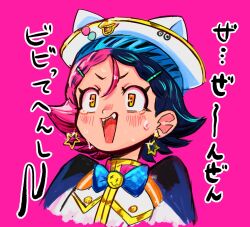 Rule 34 | 1girl, :d, amemura neri, animal hat, beret, blue bow, blue hair, bow, commentary request, constricted pupils, cropped torso, denonbu, earrings, fang, hair between eyes, hat, highres, jacket, jewelry, looking at viewer, multicolored hair, nervous smile, open mouth, pink background, pink hair, short hair, simple background, smile, solo, star (symbol), star earrings, tears, two-tone hair, upper body, v-shaped eyebrows, wanowanoji67, white hat, white jacket, wide-eyed, yellow eyes