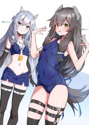 Rule 34 | 2girls, absurdres, bikini, blush, breasts, character request, closed mouth, collarbone, covered navel, elbow gloves, gloves, gradient background, green eyes, grey eyes, grey hair, hands up, highres, kantai collection, long hair, looking at viewer, midriff, miniskirt, multiple girls, one-piece swimsuit, open mouth, scan, school swimsuit, sidelocks, simple background, skirt, small breasts, swimsuit, takanashi kei (hitsujikan), thighhighs, white background, zettai ryouiki