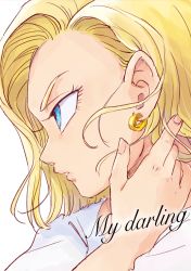 Rule 34 | 1girl, absurdres, android 18, blonde hair, blue eyes, close-up, dragon ball, dragonball z, earrings, expressionless, eyelashes, fingernails, highres, jewelry, looking away, profile, shirt, short hair, simple background, solo, text focus, tkgsize, white background, white shirt