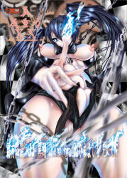 Rule 34 | 10s, 1girl, abs, back cover, bad id, bad pixiv id, belt, black rock shooter, black rock shooter (character), blue eyes, breasts, chain, coat, cover, covered erect nipples, glowing, glowing eyes, huge breasts, large breasts, long hair, nipples, pussy, shimokata kouzou, shorts, solo, twintails