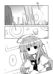 Rule 34 | 10s, 1girl, ahoge, closed mouth, comic, futami yayoi, greyscale, highres, kantai collection, kuma (kancolle), long hair, monochrome, plate, sailor, sailor collar, short sleeves, solo, translation request