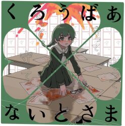 Rule 34 | 1girl, blood, blood on paper, bloody knife, blush, border, braid, broken eyewear, clover, clover knight (vocaloid), commentary request, desk, floating hair, four-leaf clover, genkou youshi, glasses, green eyes, green hair, green serafuku, grid background, kneeling, knife, long hair, long sleeves, looking at viewer, low twin braids, lyrics, mitty3302004, neckerchief, on desk, parted lips, pleated skirt, sailor collar, school desk, school uniform, serafuku, skirt, solo, song name, twin braids, unworn eyewear, vocaloid, white border, white neckerchief, white sailor collar