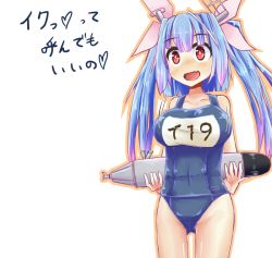 Rule 34 | 10s, 1girl, blue hair, blunt bangs, bow, breasts, gradient hair, hair bow, i-19 (kancolle), kantai collection, large breasts, multicolored hair, one-piece swimsuit, personification, sain (sai-1), school swimsuit, solo, swimsuit, symbol-shaped pupils, translated, twintails