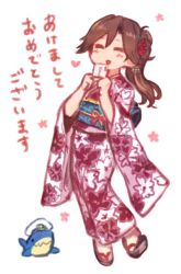 Rule 34 | 1girl, :d, alternate hairstyle, arashio (kancolle), brown hair, commentary request, closed eyes, floral print, flower, full body, hair flower, hair ornament, hat, japanese clothes, kantai collection, kimono, obi, open mouth, peaked cap, sash, simple background, smile, solo, stuffed animal, stuffed shark, stuffed toy, terrajin, translation request, white background, wide sleeves