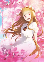 Rule 34 | 1girl, animal ear fluff, animal ears, arms behind back, bow, brown hair, cherry blossoms, collared dress, copyright name, copyright notice, day, dress, fangs, flower, highres, holo, long hair, looking at viewer, looking to the side, official art, open mouth, outdoors, pink flowers, pouch, promotional art, red eyes, short sleeves, skirt, solo, spice and wolf, standing, tail, translated, tsurime, white dress, wolf ears, wolf girl, wolf tail