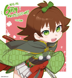 Rule 34 | :d, anniversary, artist name, bow, brown hair, capelet, commentary request, copyright notice, green eyes, hair bow, imai hiyoko, katana, maruyama (oshiro project), official art, open mouth, oshiro project:re, oshiro project:re, pleated skirt, second-party source, sheath, sheathed, short hair, skirt, smile, sword, weapon, white skirt, wide sleeves