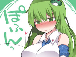 Rule 34 | 1girl, bare shoulders, blush, breasts, commentary request, detached sleeves, frog hair ornament, green eyes, green hair, hair ornament, hammer (sunset beach), heart, kochiya sanae, large breasts, matching hair/eyes, open mouth, solo, text focus, touhou, translation request, upper body, wallpaper