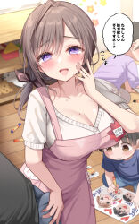 Rule 34 | 1girl, 1other, 2boys, blush, breasts, brown hair, bulge, child, cleavage, closed mouth, commentary request, crayon, crotch grab, denim, drawing, erection, erection under clothes, flower, heart, heart in eye, highres, holding, holding crayon, ikura nagisa, indoors, jeans, kindergarten, kindergarten teacher, large breasts, long hair, mole, mole on breast, mole on collarbone, multiple boys, multiple moles, name tag, open mouth, original, paid reward available, pants, purple eyes, short hair, short sleeves, smile, speech bubble, stuffed toy, symbol in eye, translation request