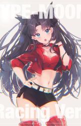 Rule 34 | black hair, blue eyes, fate/stay night, fate (series), highres, jacket, long hair, official alternate costume, red jacket, solo, suna co, thighhighs, thighs, tohsaka rin, twintails