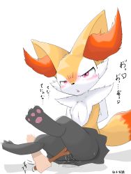 Rule 34 | 1girl, animal ear fluff, animal ears, animal hands, arms behind back, black fur, blush, body fur, braixen, claws, creatures (company), disembodied limb, drooling, feet, female focus, flat chest, fox ears, fox girl, fox tail, full body, furry, furry female, game freak, gen 6 pokemon, gyura, half-closed eyes, heart, highres, japanese text, legs up, looking up, motion lines, nintendo, nose blush, open mouth, pawpads, pink eyes, pokemon, pokemon (creature), pussy juice, rolling eyes, saliva, simple background, sitting, solo, spoken heart, stick, sweat, tail, tears, translation request, vaginal, white background, white fur, yellow fur