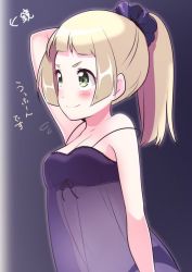 Rule 34 | 1girl, bad id, bad twitter id, blonde hair, blush, creatures (company), game freak, green eyes, lillie (pokemon), long hair, navel, nightgown, nintendo, pokemon, pokemon sm, ponytail, see-through, simple background, solo, translated, underwear, yuihico