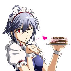 Rule 34 | 1girl, ahoge, apron, birthday cake, blowing kiss, blush, braid, breasts, cake, earrings, food, happy birthday, izayoi sakuya, jewelry, maid apron, maid headdress, puffy short sleeves, puffy sleeves, red eyes, samuimu, short hair, short sleeves, silver hair, small breasts, solo, touhou, transparent background, twin braids, wink, wrist cuffs