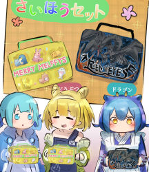 Rule 34 | 3girls, blonde hair, blue eyes, blue hair, box, commentary, dragon, dragon girl, dragon horns, duel monster, english text, hair ears, hatano kiyoshi, highres, holding, holding box, horns, laundry dragonmaid, maid, melffy catty, melffy fenny, melffy pinny, melffy puppy, melffy rabby, multiple girls, orange eyes, red-eyes black dragon, sewing kit, the weather painter snow, wa maid, witchcrafter potterie, yu-gi-oh!