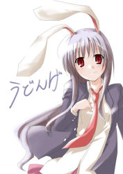 Rule 34 | 1girl, animal ears, female focus, nanahoshi pal, rabbit ears, reisen udongein inaba, solo, standing, touhou, upper body, white background