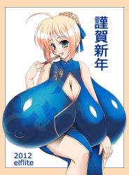 Rule 34 | agata (jade), ahoge, akira agata, artoria pendragon (fate), blonde hair, blush, breasts, china dress, chinese clothes, cleavage, cleavage cutout, clothing cutout, deep skin, dress, covered erect nipples, hand fan, fate/stay night, fate (series), gigantic breasts, green eyes, image sample, pixiv sample, resized, saber (fate), translation request