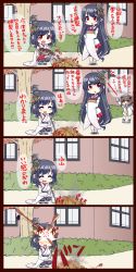 Rule 34 | 10s, 1boy, 3girls, 4koma, :d, :o, ^ ^, admiral (kancolle), bag, behind tree, black hair, blush, breasts, brown eyes, brown hair, chestnut, comic, commentary request, detached sleeves, dress, closed eyes, faceless, faceless male, fire, floral print, food, fusou (kancolle), hair ornament, hat, headgear, hiding, highres, japanese clothes, kantai collection, kuon (nokokopopo), large breasts, long hair, long sleeves, looking back, military hat, miniskirt, multiple girls, neckerchief, nontraditional miko, hugging object, open mouth, outdoors, peaked cap, peeking out, red eyes, red skirt, remodel (kantai collection), sailor collar, sailor dress, school uniform, serafuku, short hair, skirt, smile, squatting, sweet potato, translation request, tree, white legwear, wide sleeves, window, yamashiro (kancolle), yukikaze (kancolle)