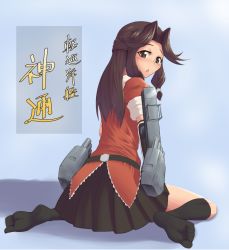 Rule 34 | 10s, 1girl, black socks, blue background, blush, brown eyes, brown hair, cannon, character name, dashigarayama, from behind, gradient background, jintsuu (kancolle), kantai collection, long hair, looking at viewer, looking back, no shoes, open mouth, pleated skirt, simple background, sitting, skirt, socks, solo, wariza