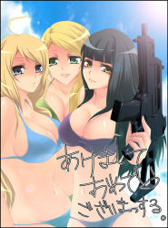 Rule 34 | 3girls, ahoge, akeome, assault rifle, bad id, bad pixiv id, bikini, black hair, blonde hair, blue eyes, breasts, day, face, green eyes, gun, h&amp;k g36, happy new year, large breasts, left-handed, long hair, multiple girls, navel, new year, nicole pmonachi, pixiv army, rifle, sky, smile, swimsuit, weapon, yellow eyes