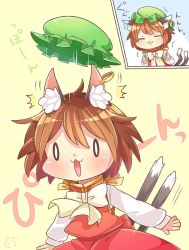 Rule 34 | 0 0, 1girl, :3, ^^^, animal ears, brown hair, cat ears, cat tail, chen, commentary request, dress, earrings, green hat, hat, ibaraki natou, jewelry, long sleeves, mob cap, multiple tails, nekomata, red dress, short hair, single earring, tail, text focus, touhou, translation request, trembling, two tails