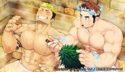 Rule 34 | 2boys, abs, arm tattoo, banya (sauna), bara, blush, brown hair, character request, facial hair, goatee, large pectorals, long sideburns, male focus, mature male, multicolored hair, multiple boys, muscular, muscular male, naked towel, naop (anything), navel, nipples, official art, pectorals, plant, pointy ears, sauna, scar, scar across eye, scar on face, short hair, sideburns, snowflakes, steam, stomach, sweat, tattoo, onogami tetsuya, tokyo houkago summoners, tomte (housamo), towel, towel around waist, two-tone hair, white hair