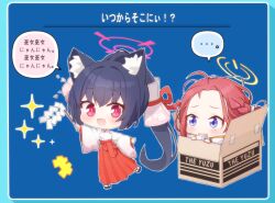 Rule 34 | ..., 2girls, animal ear fluff, animal ears, black hair, blue archive, blush, box, cardboard box, cat ears, extra ears, fang, forehead, full body, hakama, halo, in box, in container, japanese clothes, long hair, long sleeves, miko, multiple girls, official alternate costume, open mouth, pink halo, ponytail, purple eyes, rateratte, red eyes, red hair, red hakama, sandals, serika (blue archive), serika (new year) (blue archive), skin fang, smile, socks, sparkle, speech bubble, spoken ellipsis, translation request, white socks, wide sleeves, yellow halo, yuzu (blue archive), zouri
