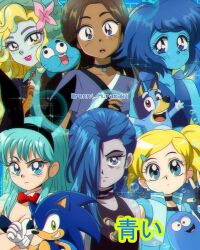 Rule 34 | 1990s (style), 4boys, 6+girls, :o, animal ears, animification, aqua eyes, arcane: league of legends, avatar: the last airbender, avatar legends, bare shoulders, black gloves, blonde hair, blooregard q kazoo, blue eyes, blue hair, blue shirt, blue skin, blue theme, bluey, bluey heeler, breasts, brenni murasaki, brown hair, bulma, choker, cleavage, closed mouth, color connection, colored skin, crossover, dark-skinned female, dark skin, dot mouth, dragon ball, dragon ball (classic), fake animal ears, fingerless gloves, foster&#039;s home for imaginary friends, gloves, green eyes, green hair, grey skin, grin, gumball watterson, highres, jinx (league of legends), katara, lagoona blue, lapis lazuli (steven universe), league of legends, leotard, lipstick, long hair, looking at viewer, makeup, medium breasts, monster high, multicolored hair, multiple boys, multiple crossover, multiple girls, open mouth, playboy bunny, powerpuff girls z, rabbit ears, retro artstyle, rolling bubbles, shirt, small breasts, smile, sonic (series), sonic the hedgehog, steven universe, the amazing world of gumball, two-tone hair, white gloves